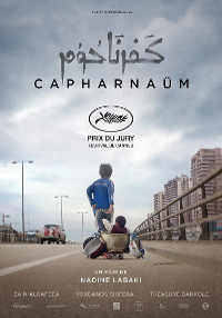 Cartel de la película Cafarnaúm