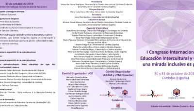 Tríptico congreso intercultural Córdoba