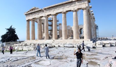 Imagen del Partenón de Atenas